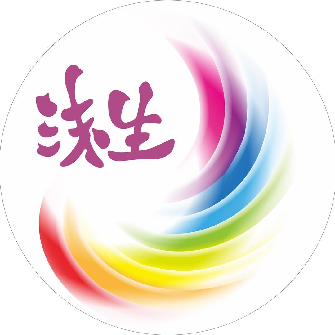 西双版纳茉莉酒吧 沫生商贸