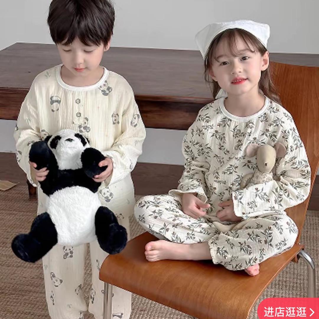 琪嘻童装工厂店