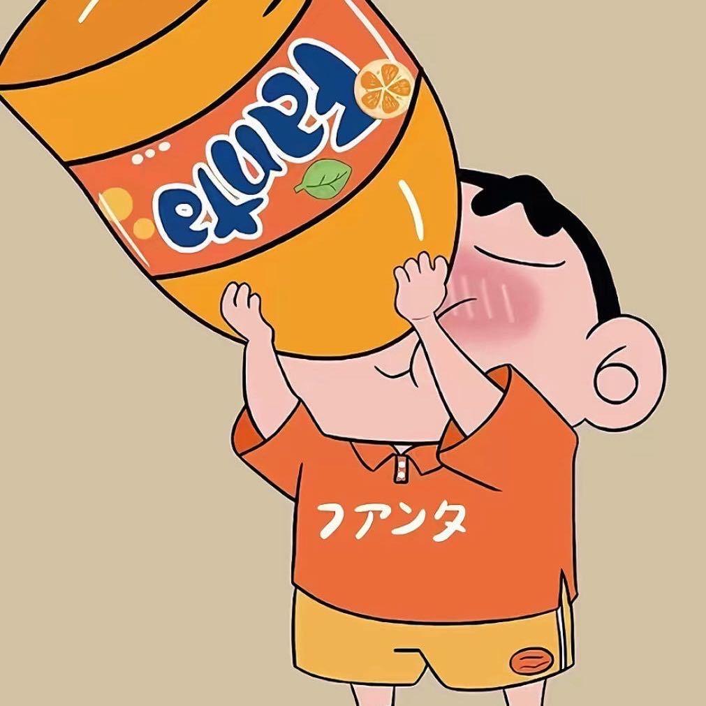 寻觅、