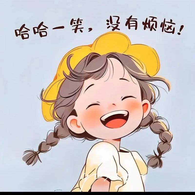 晴天的太阳