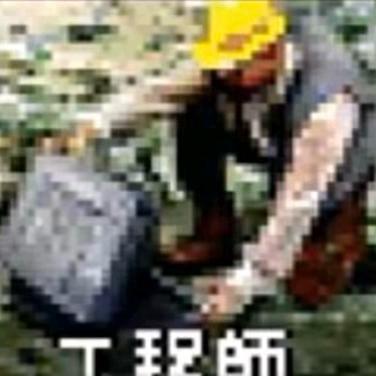 NDLC