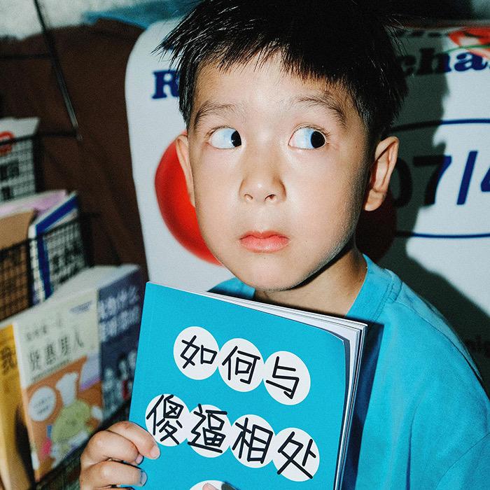 三秋闻蝉意