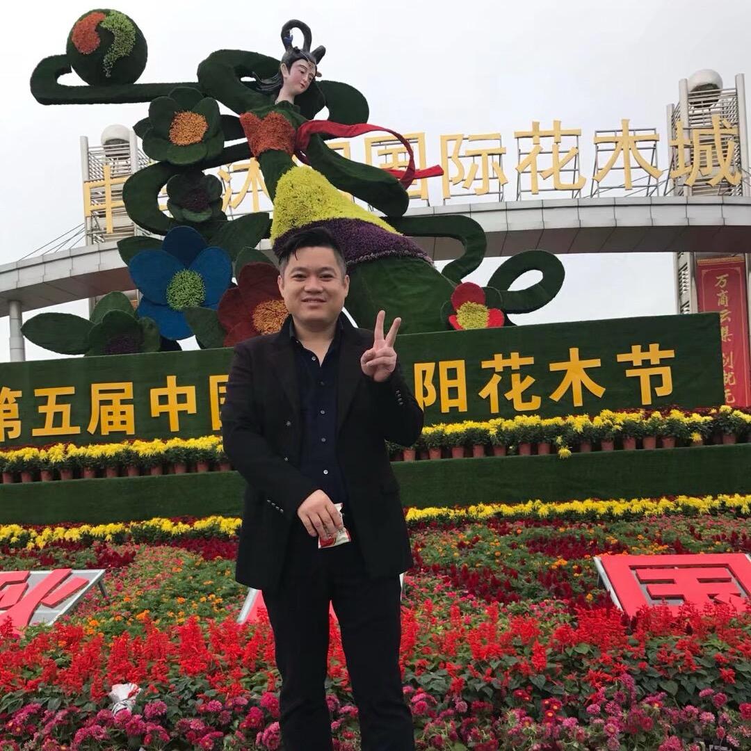 杭州苏鼎钢铁