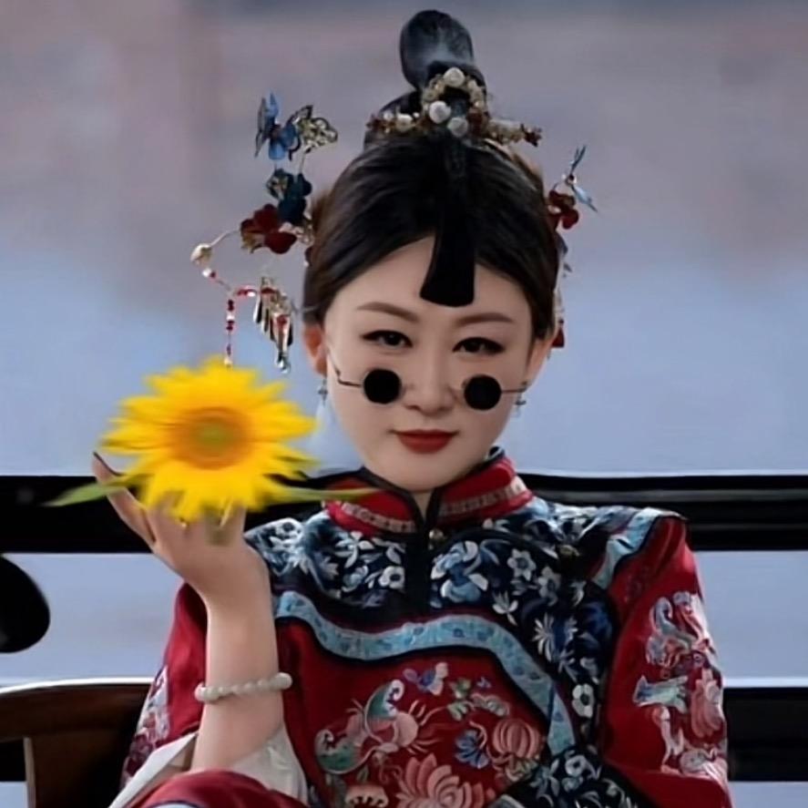 梓馨