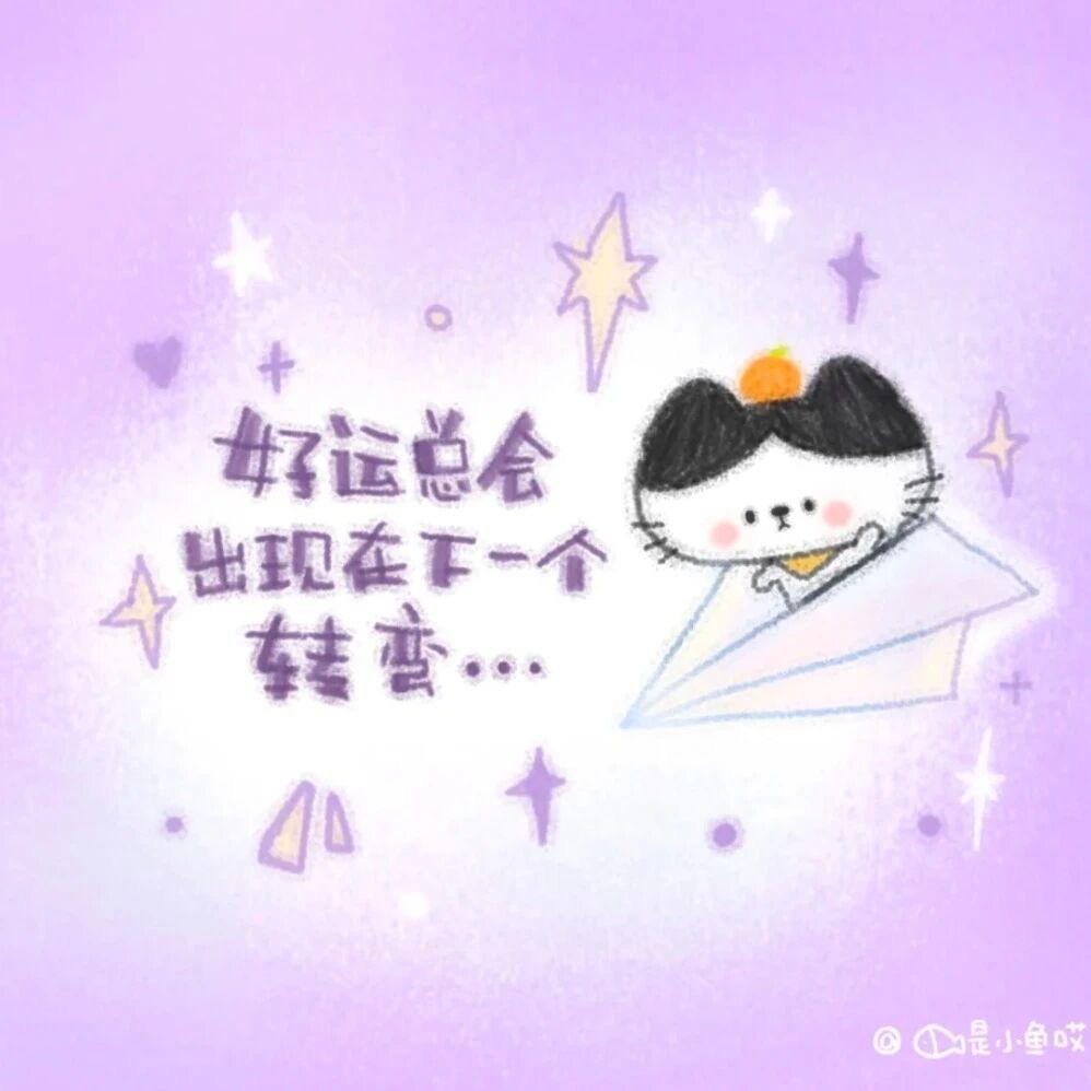 就吃个饭