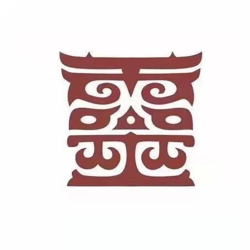 灵台县博物馆