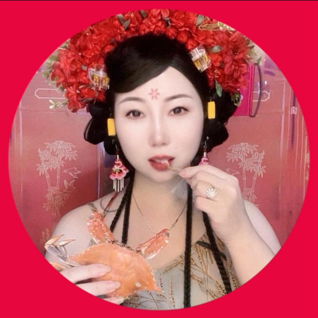 浪漫云子