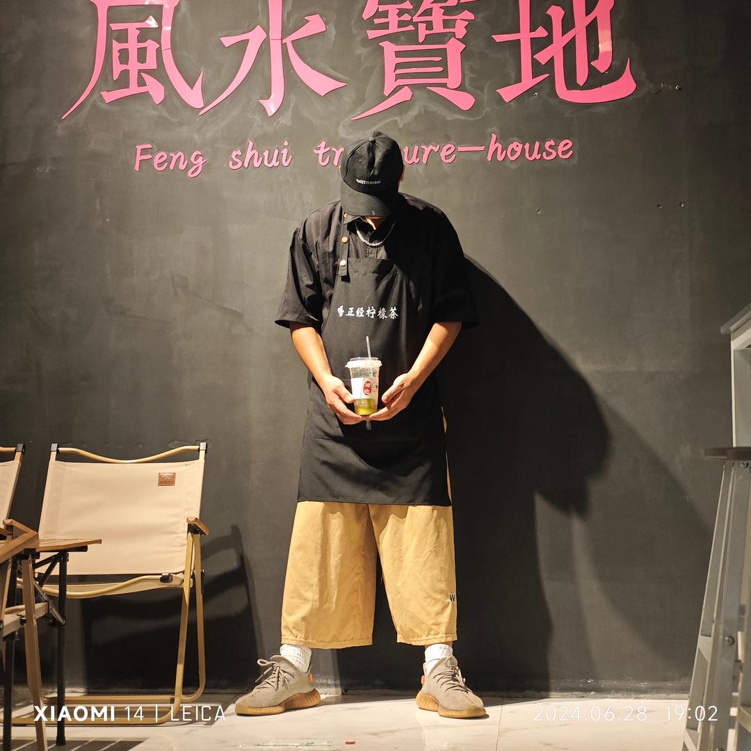 一个卖奶茶的大叔