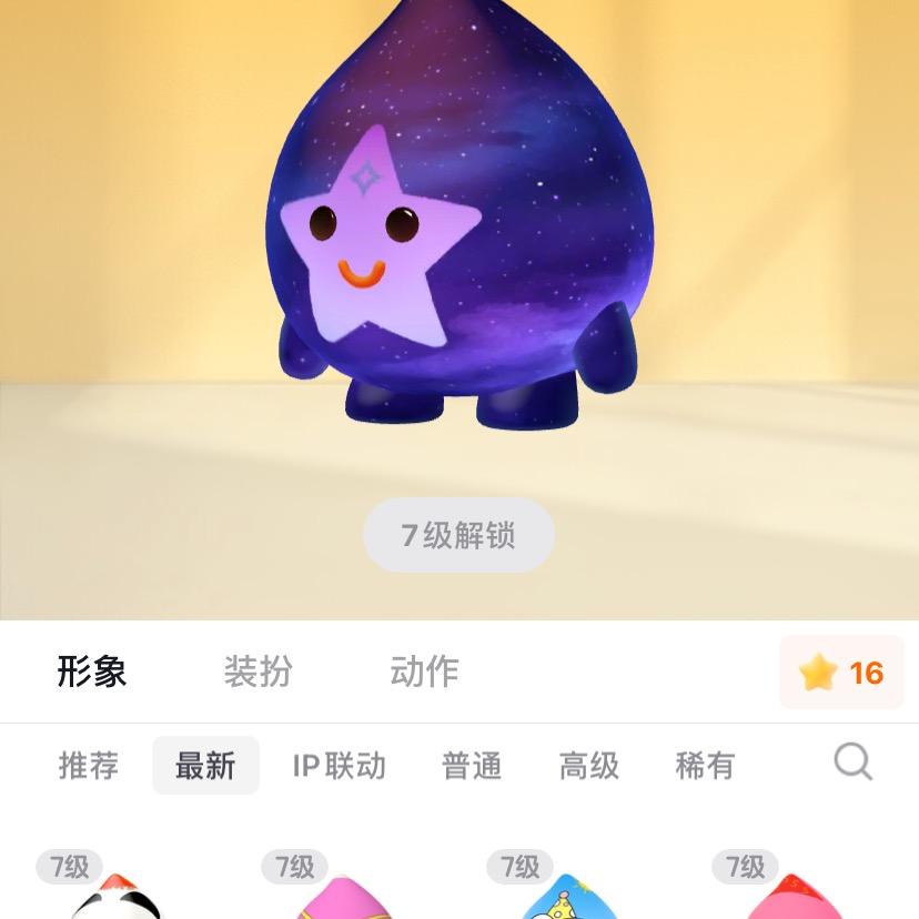 毒毒毒丶🌈