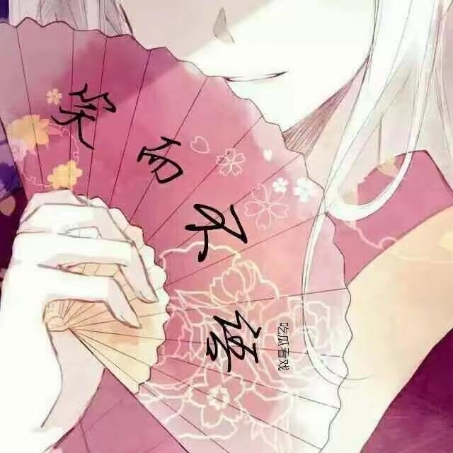 一口气沙雕