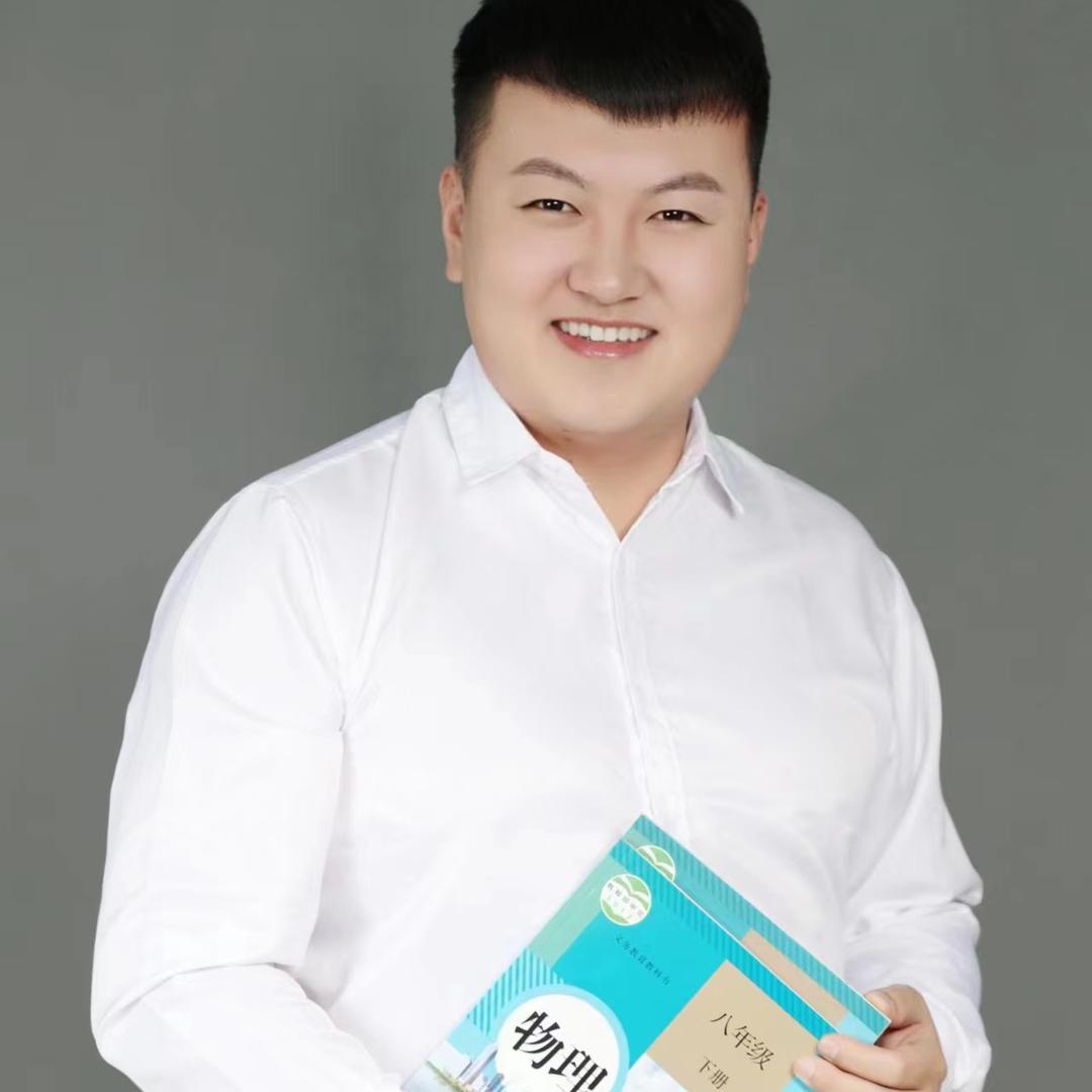 天津生态城物理化学纪老师