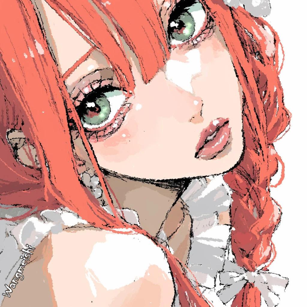 韩愛玩