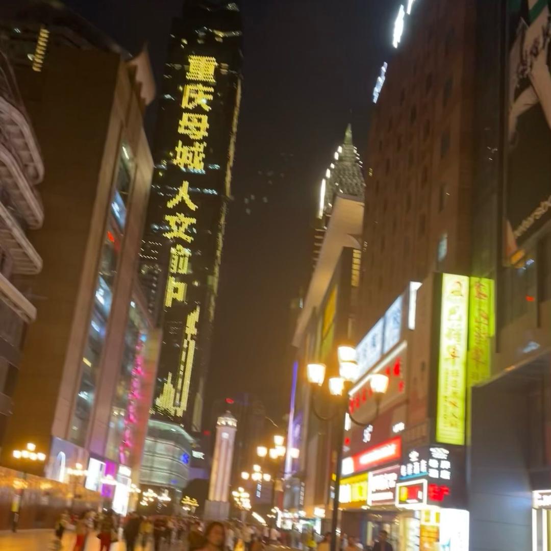 开心外卖小哥