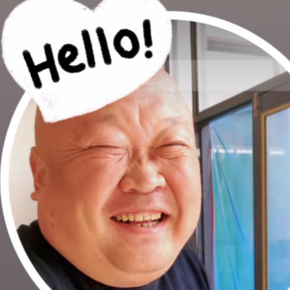 光头张（张嫂）