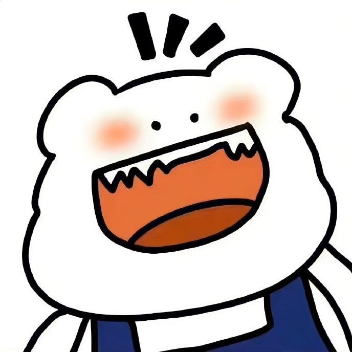 小卢爱摆烂🤷‍♂️