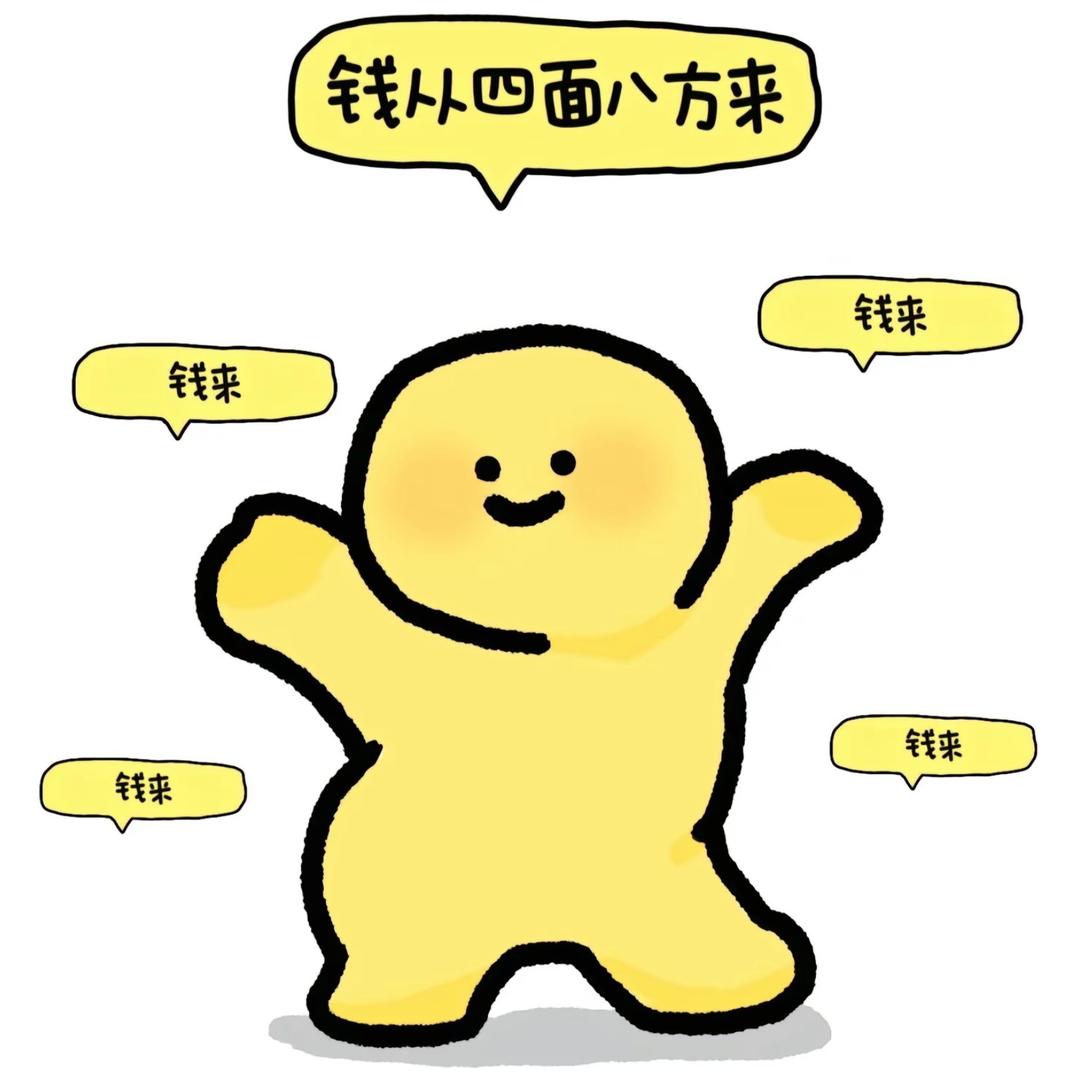 Windy头像