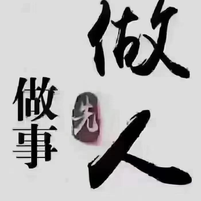 专业管理 公寓出租 龙湾区永中二号街