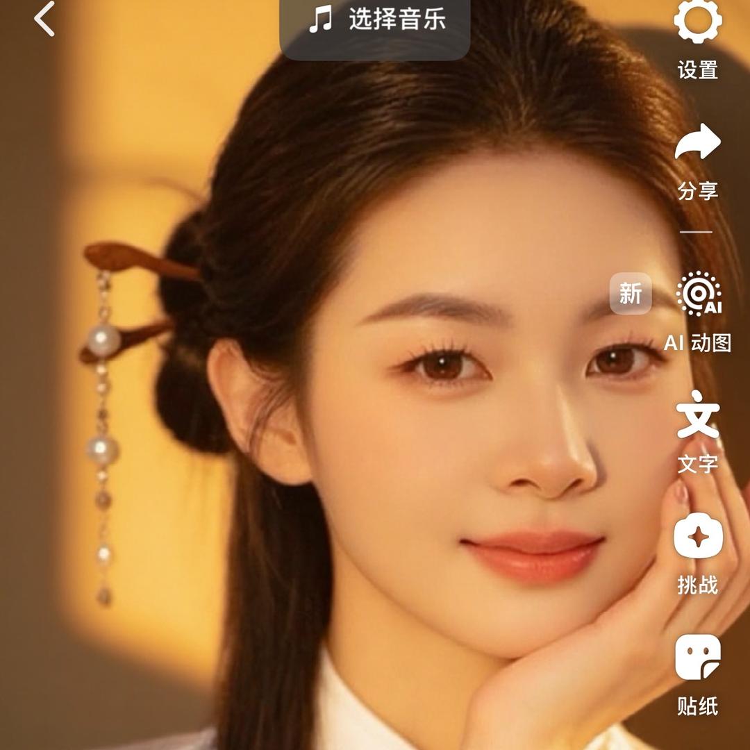 龙儿