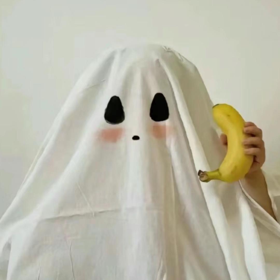 🍌香蕉不呐呐