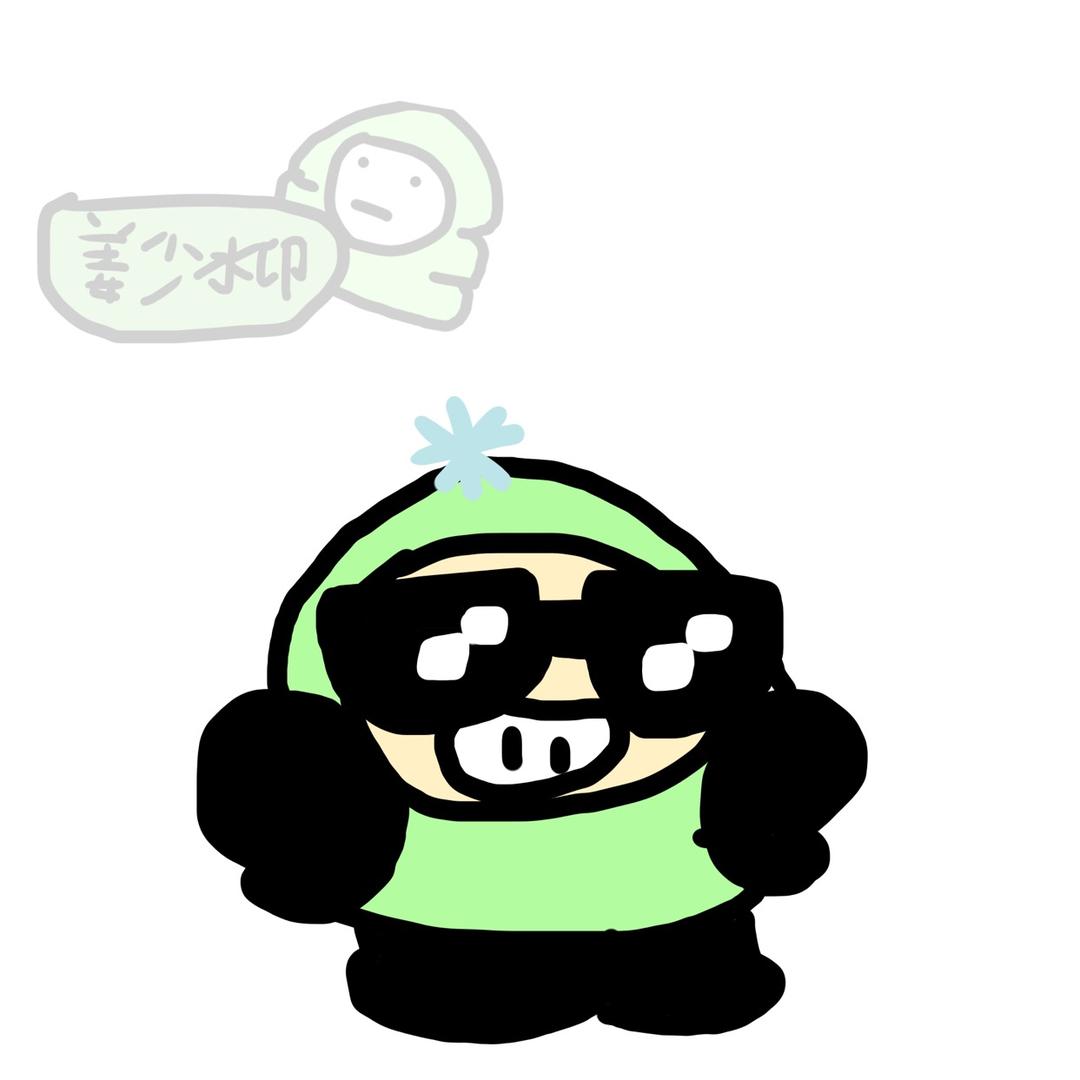 狂拽姜少