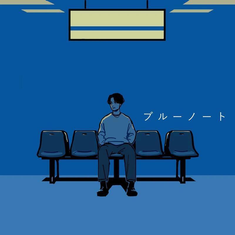 情·
