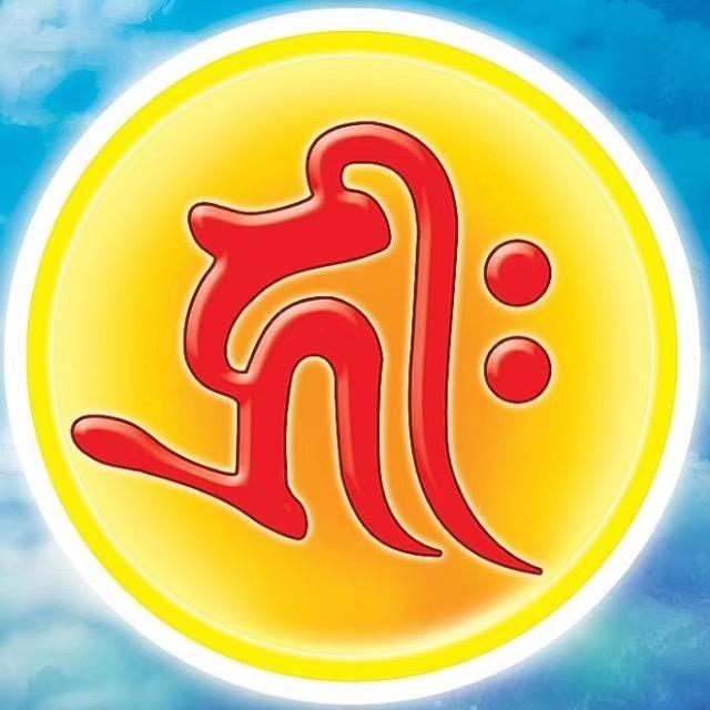 雄安微笑
