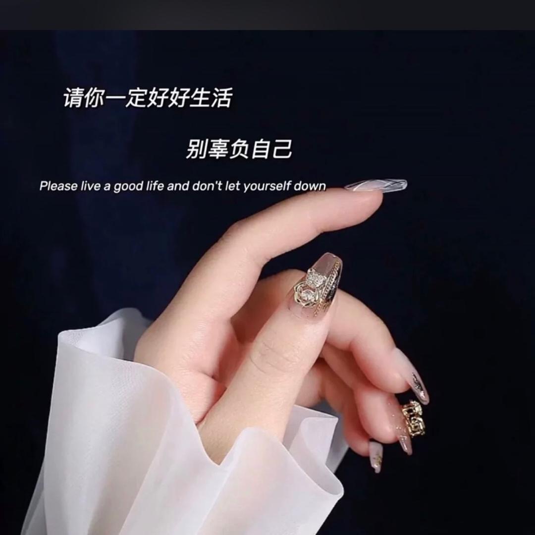 萌萌