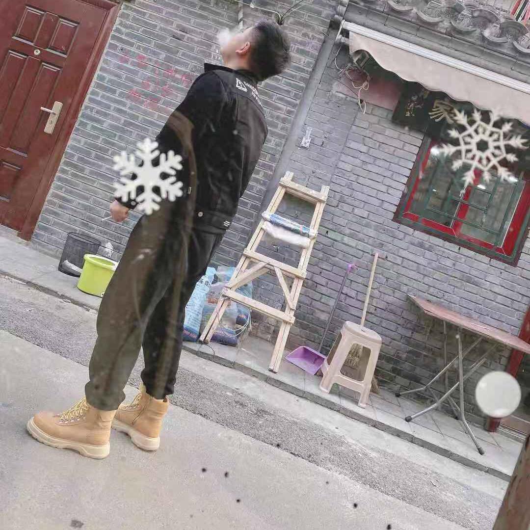 请开始你的表演