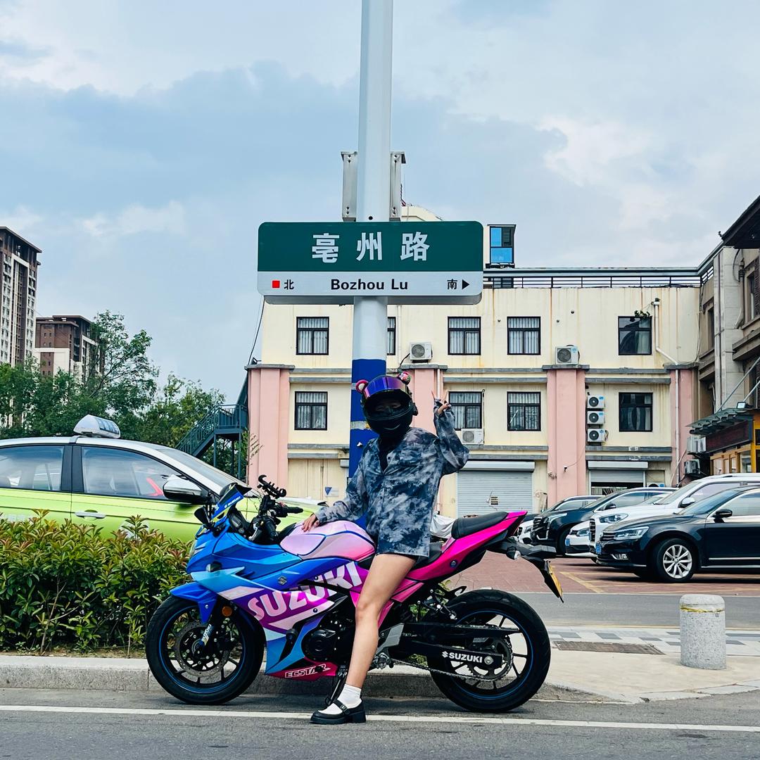 哈哈的日记