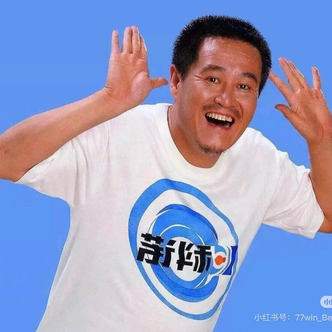 大林子