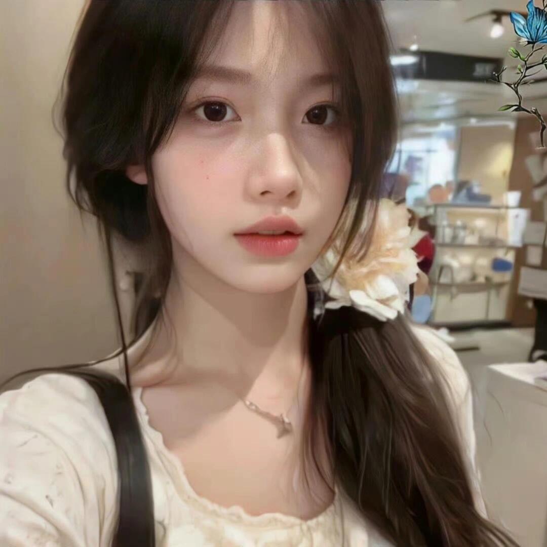 腼腆小美