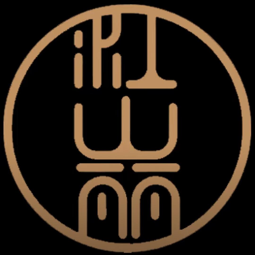江山丽绾绾