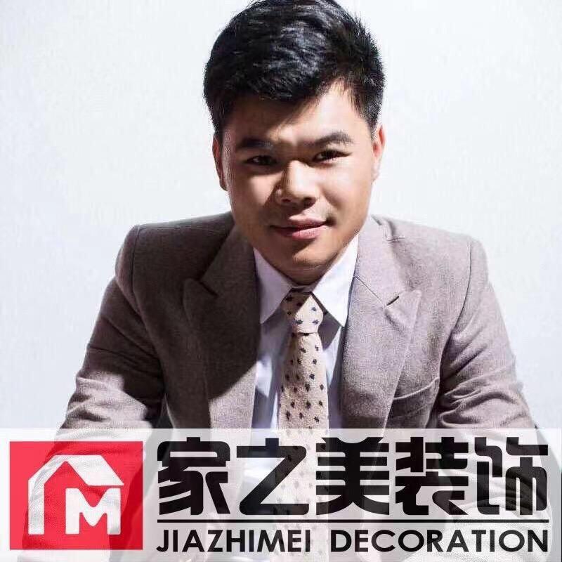田东家之美设计装饰刘工