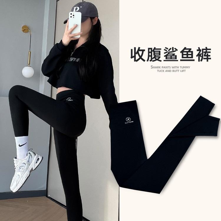 哈尔滨小桃象服饰