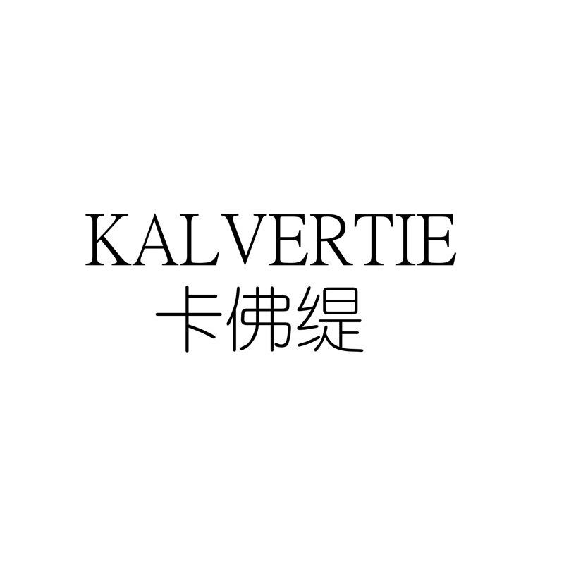 卡佛缇女鞋旗舰店