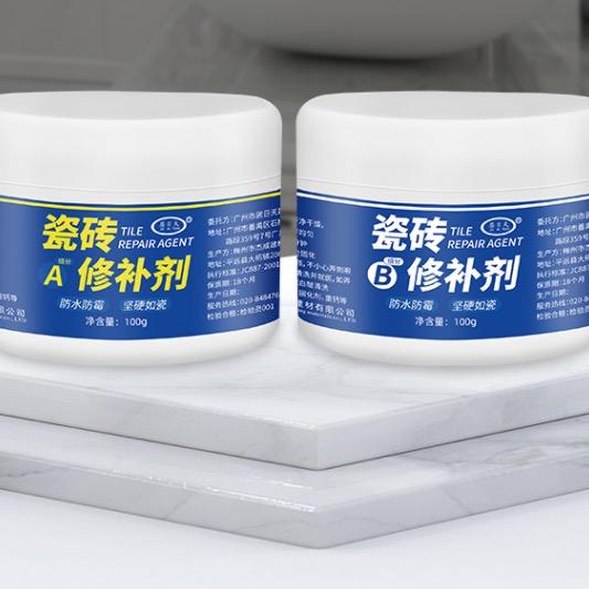 帮您找好物