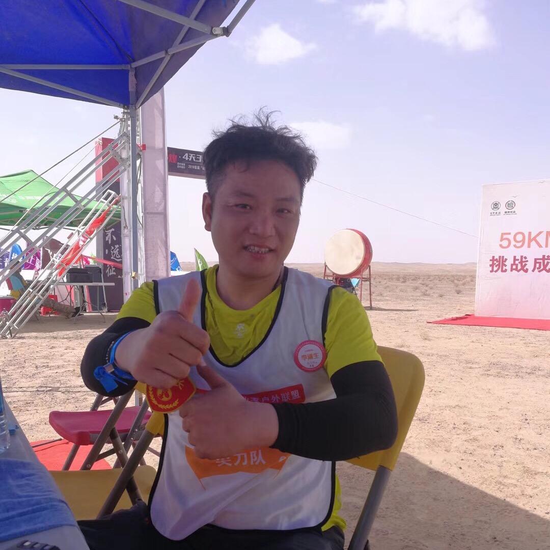 阿李先生