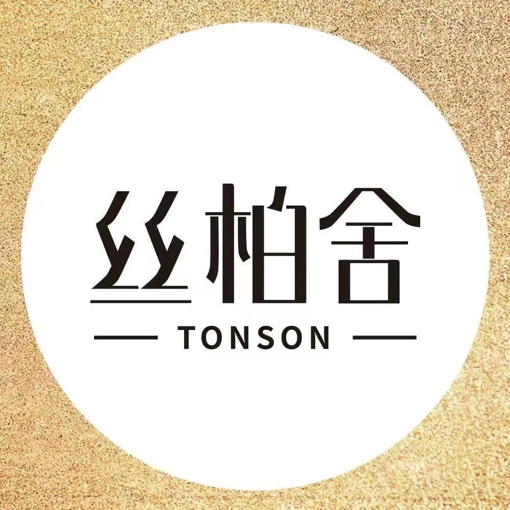 丝柏舍女装旗舰店