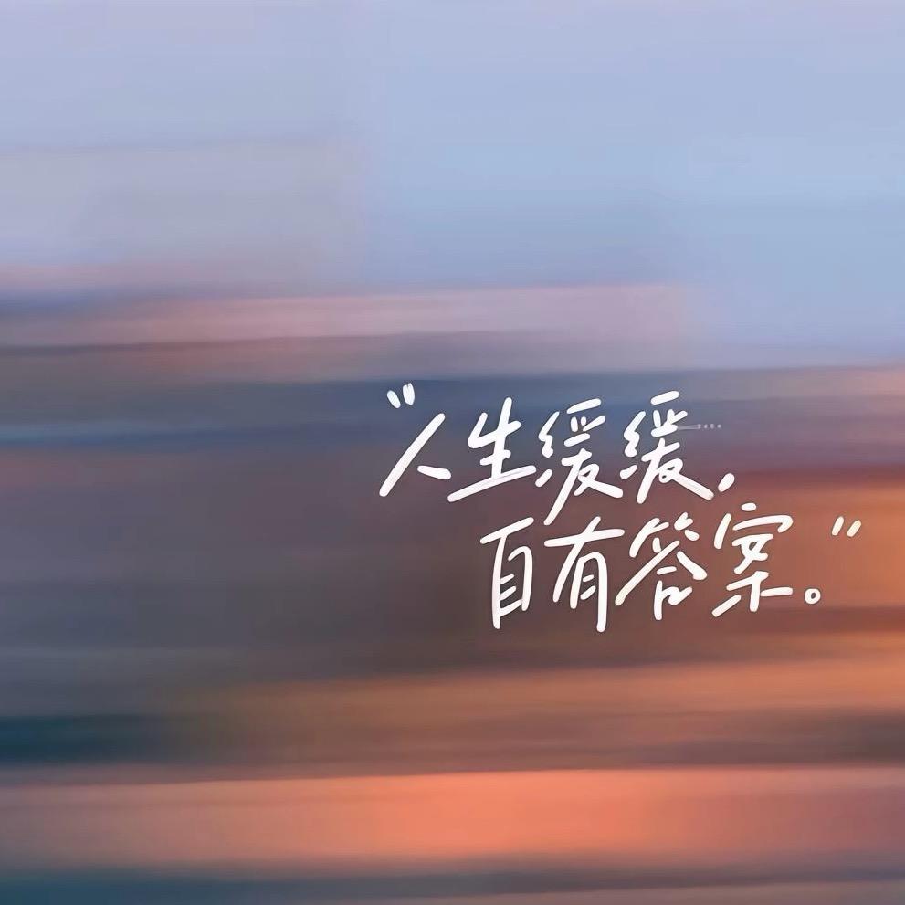 💞ℳঞᩚ霸道💄小阿姨꧔ꦿ᭄º💞