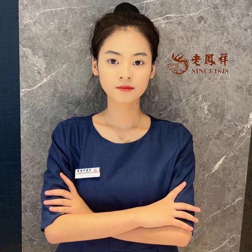 任丘黄金柜姐-伽伽