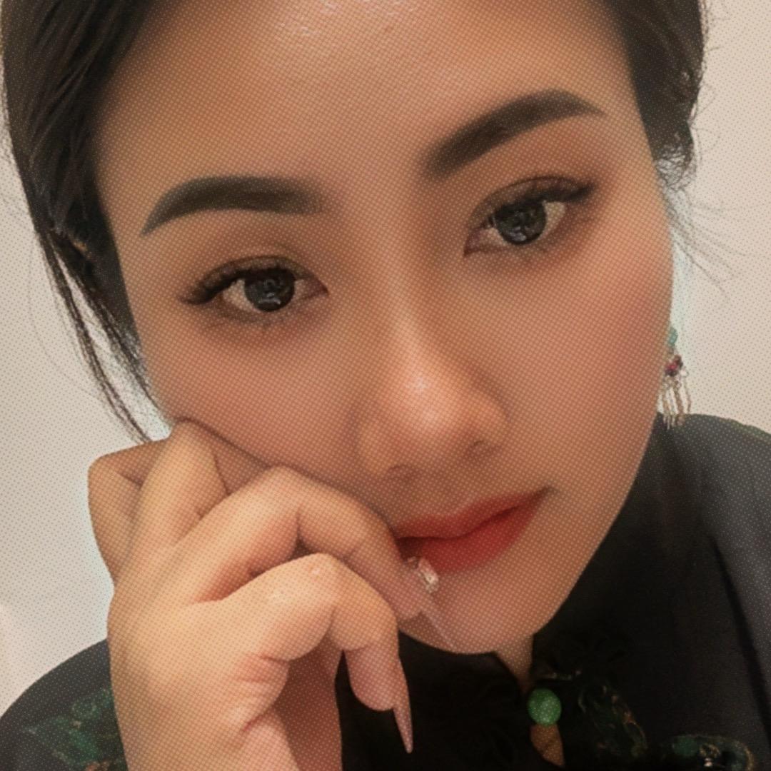 艳