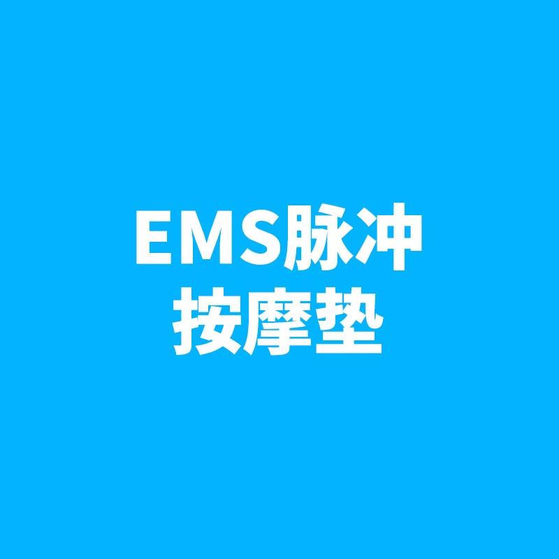 春峰优选官