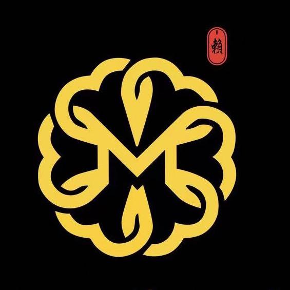 沐心铁核 - MUXIN