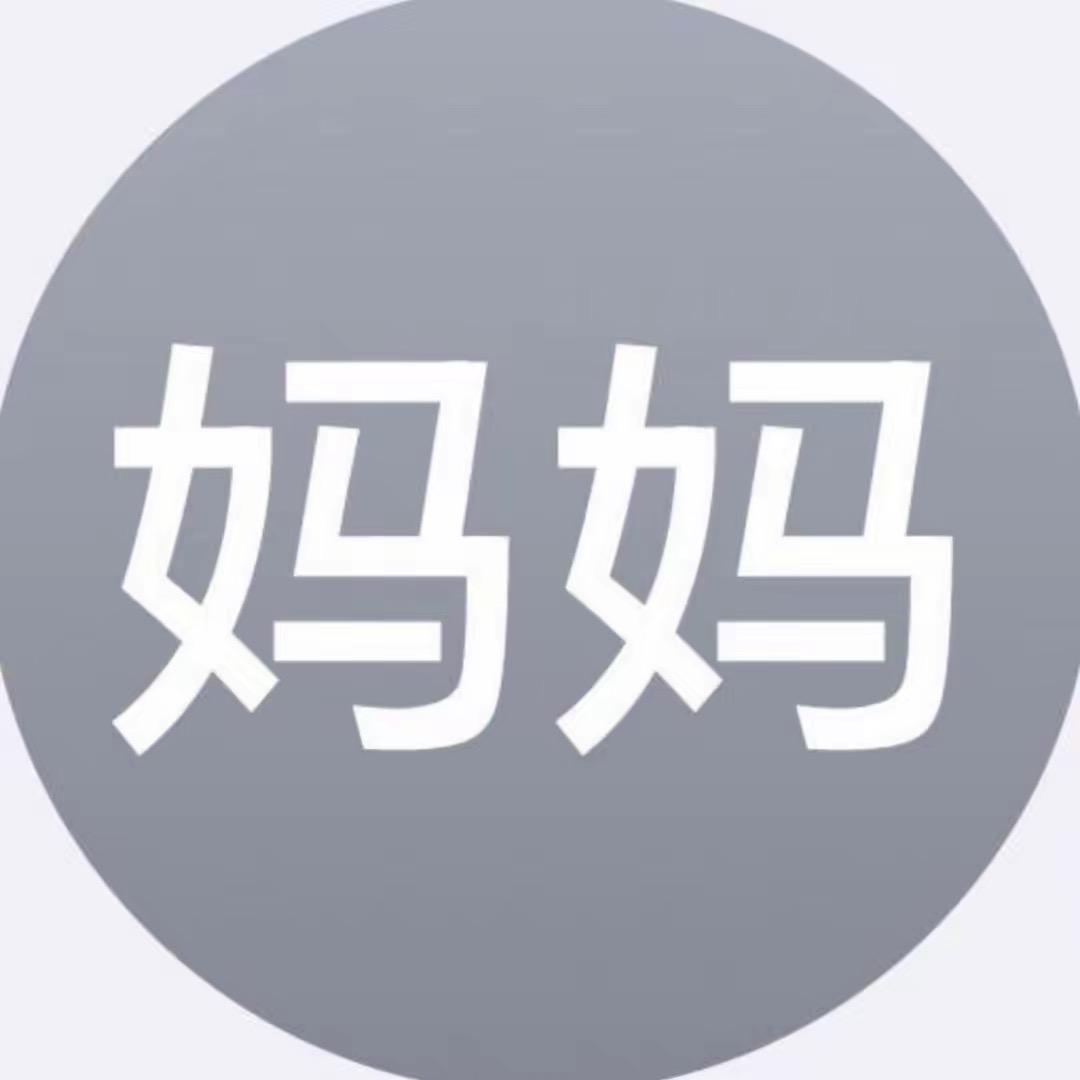 xinlisa