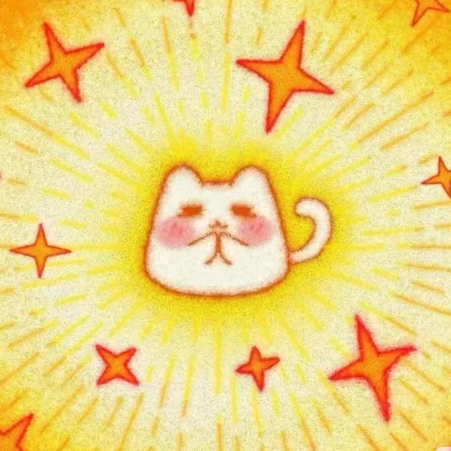 三川