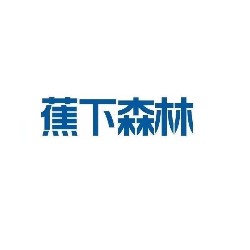 TNDY防晒衣直播间