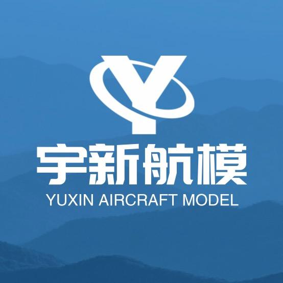 宇新航模