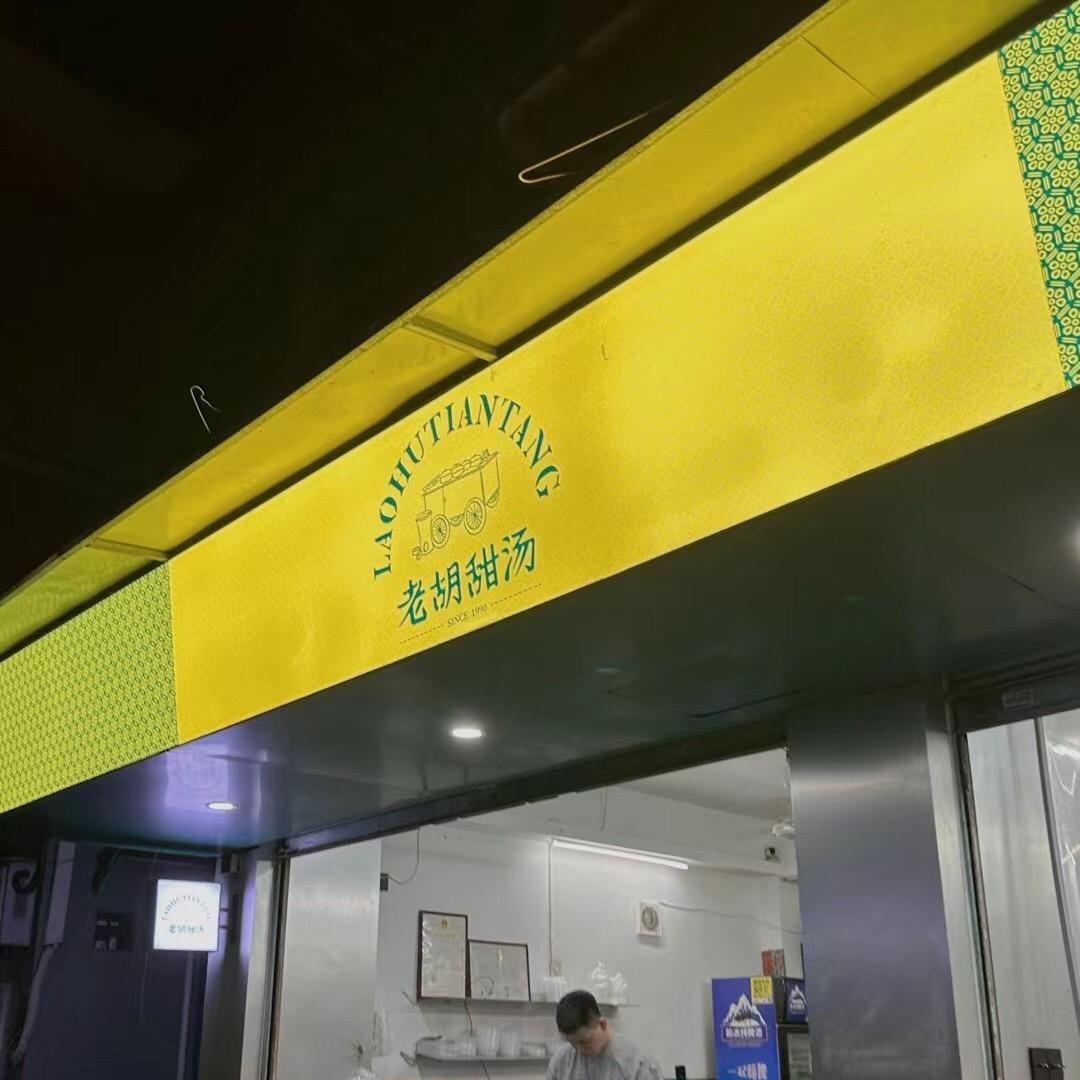 用户183762839930883