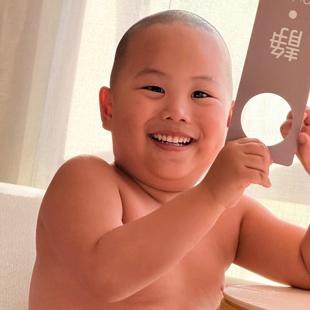 这里有个笋爹