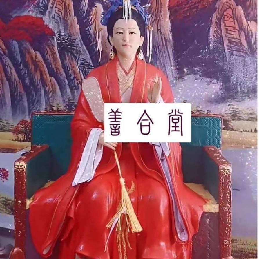 善合堂@小太阳☀️